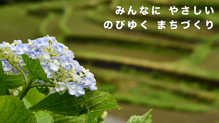 みやの地域づくり協議会